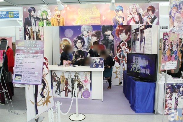 芒果体育_安索帕发布《增强人性:安索帕2019趋势报告》(图2) 芒果体育官方网站